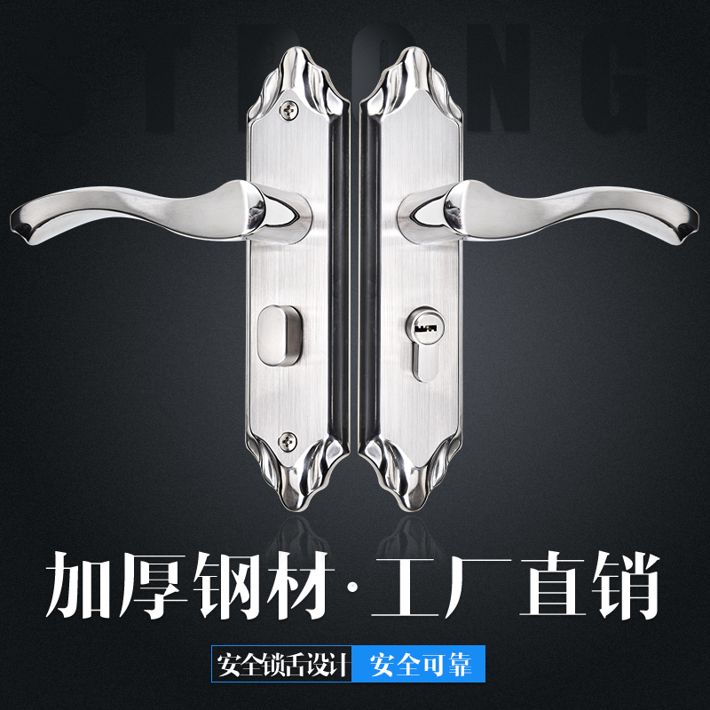FG-506A01 SS