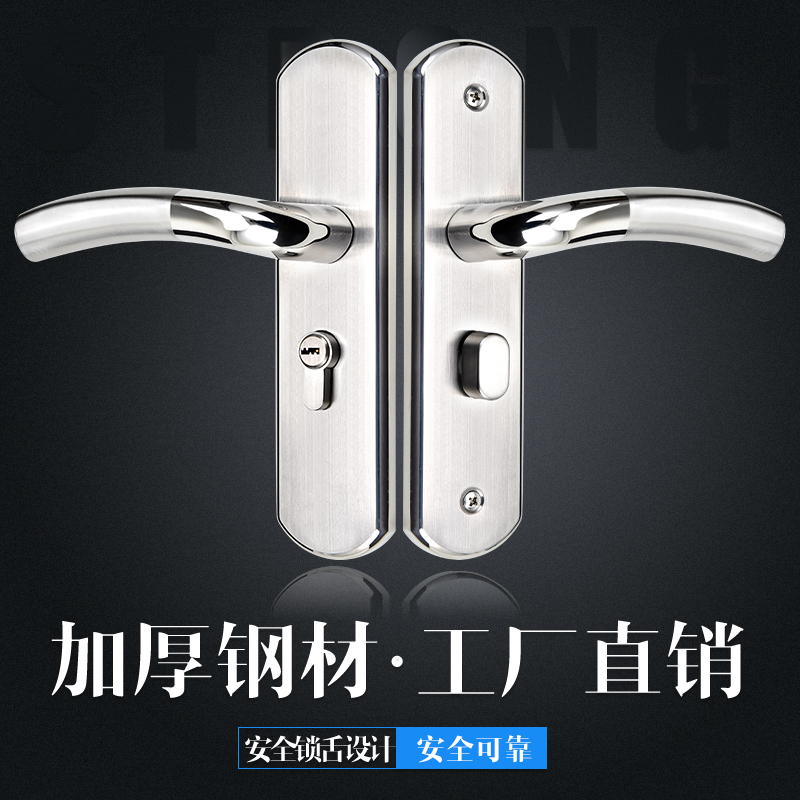 FG-512A16 SS