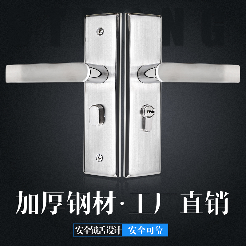 FG-513A09 SS