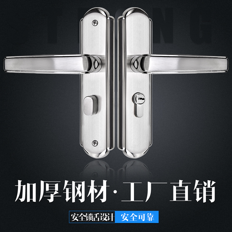 FG-517A13 SS