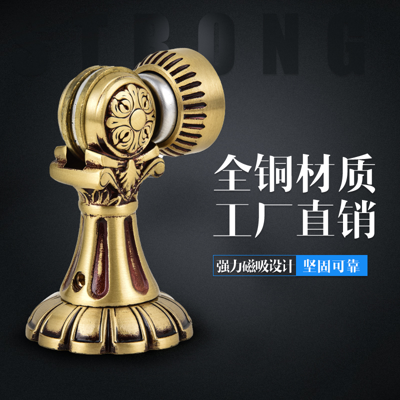 雕花铜门吸