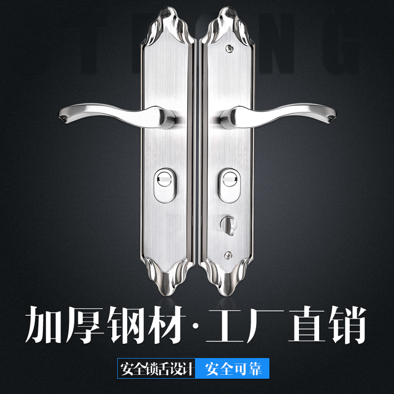 FG-806A01 SS