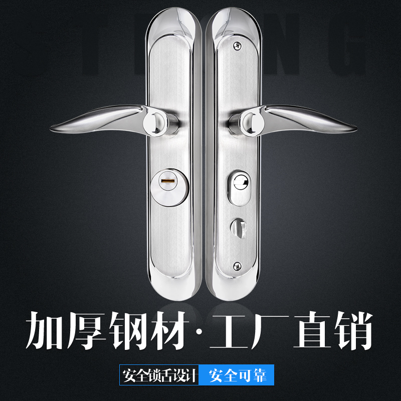 FG-903A03 SS