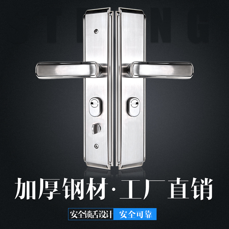 FG-907A30 SS