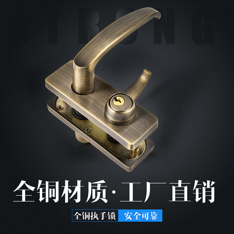 FG-620A51
