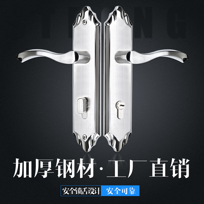 FG-606A01 SS