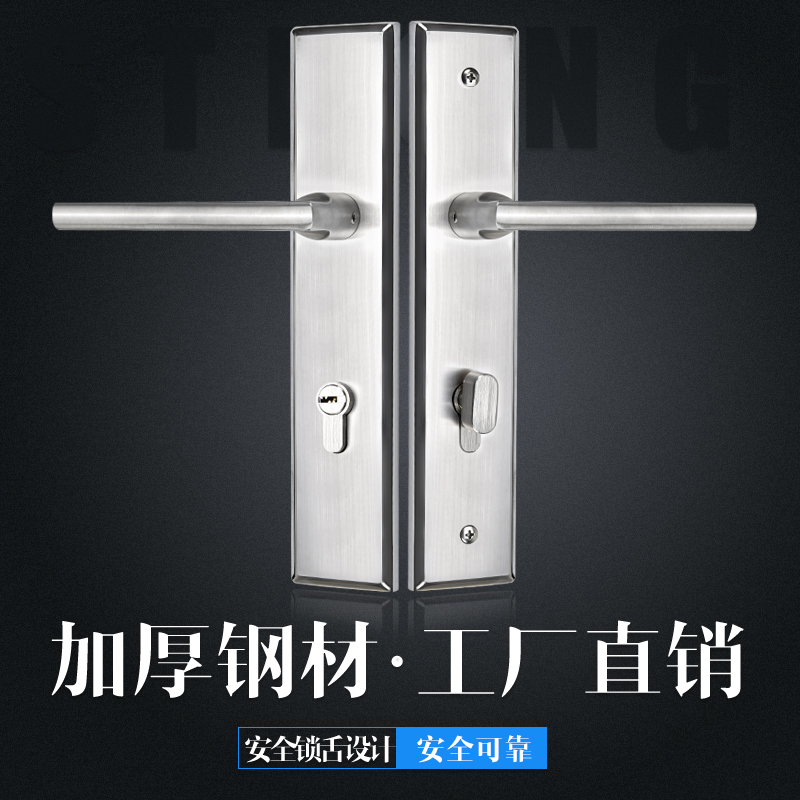 FG-613A11 SS