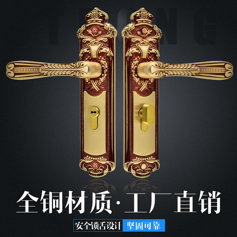 T58-S5080